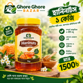 হানিনাটস খাঁটি মধু   ১ কেজি